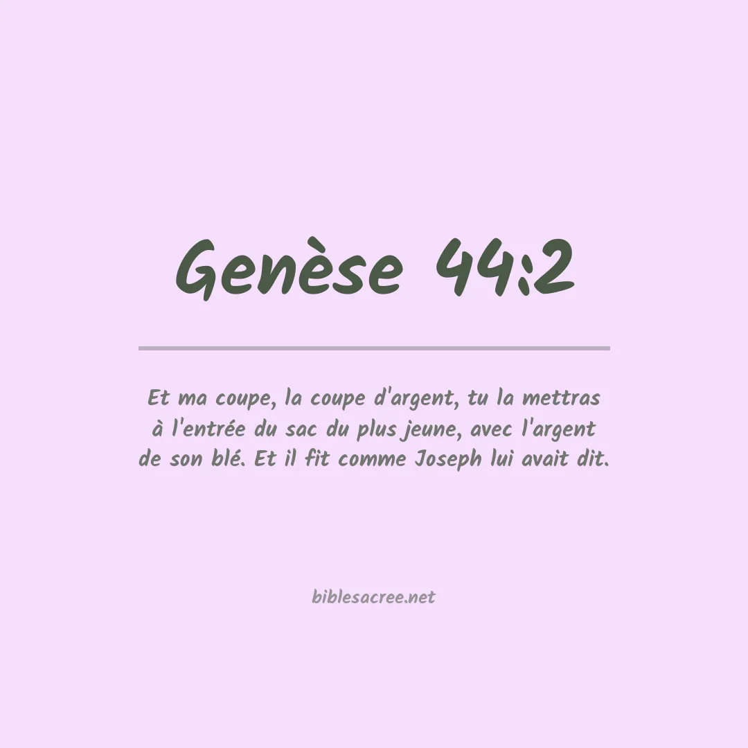 Genèse - 44:2