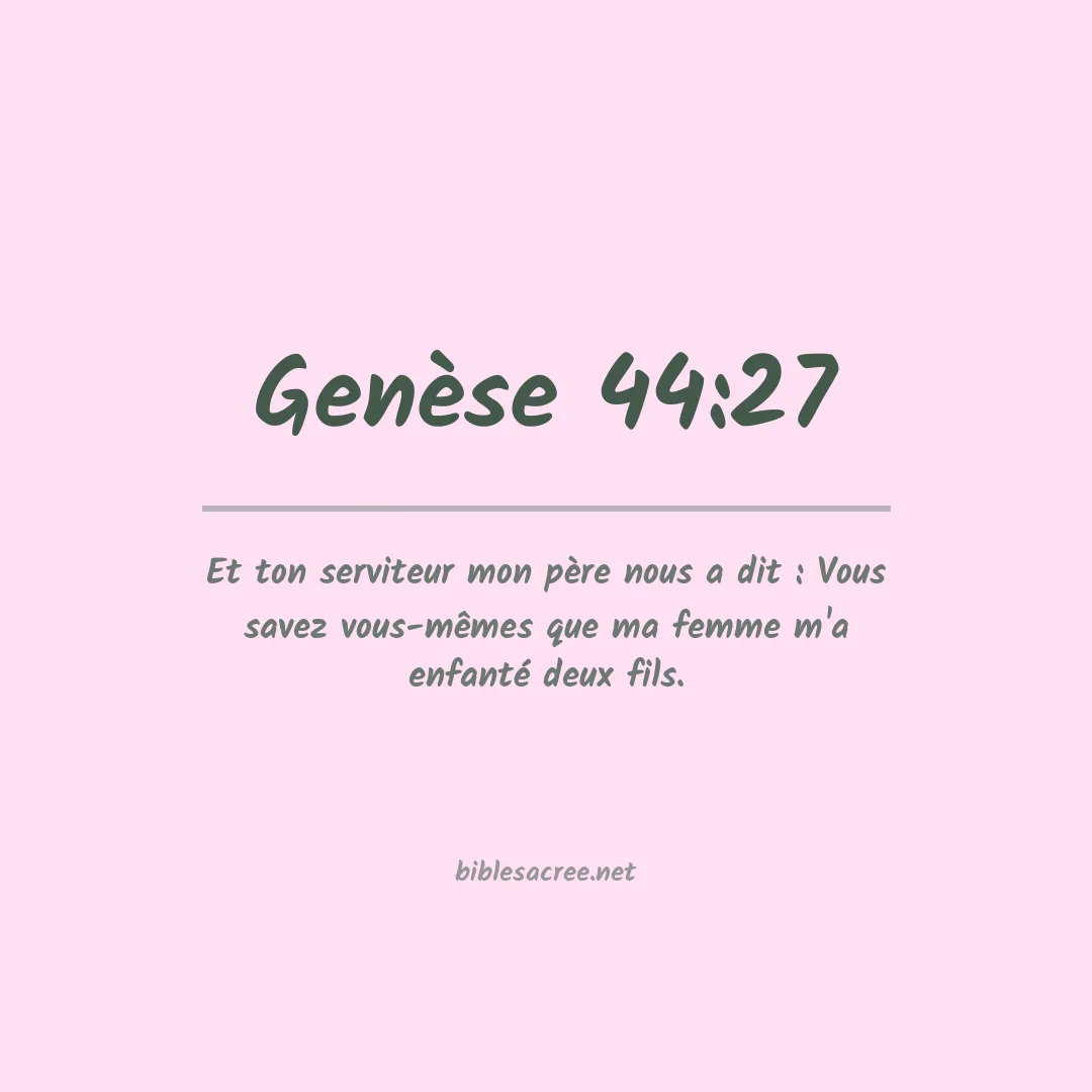 Genèse - 44:27