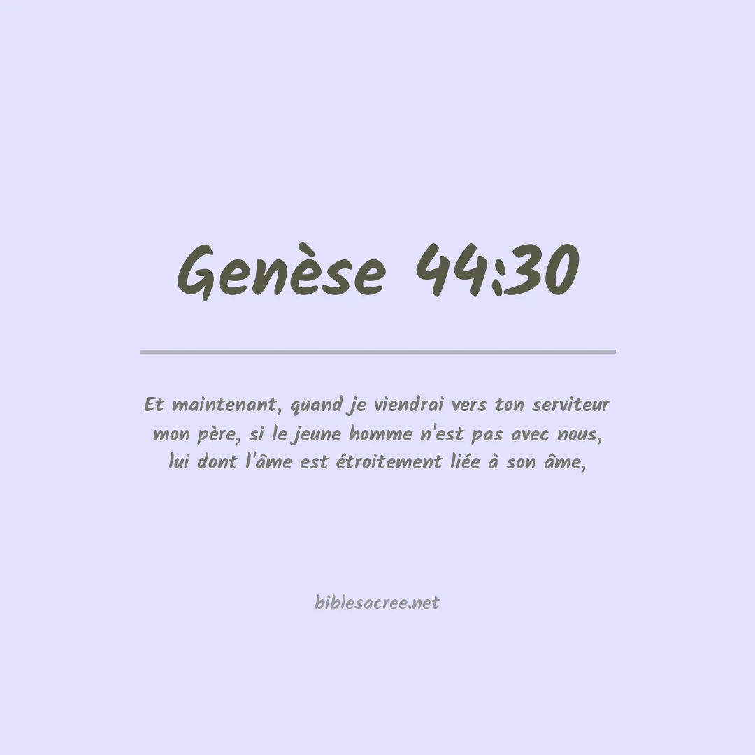 Genèse - 44:30