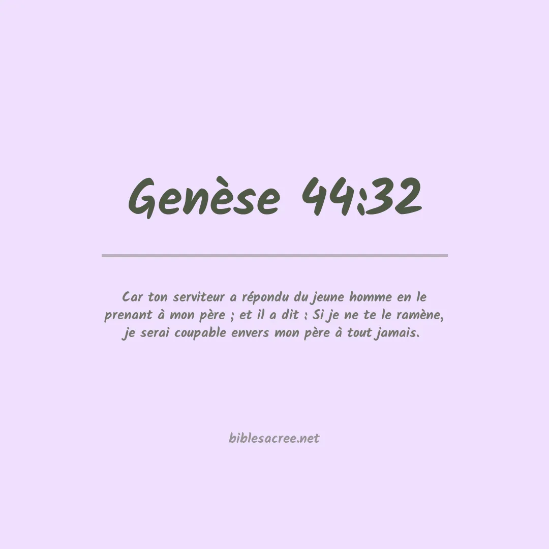Genèse - 44:32