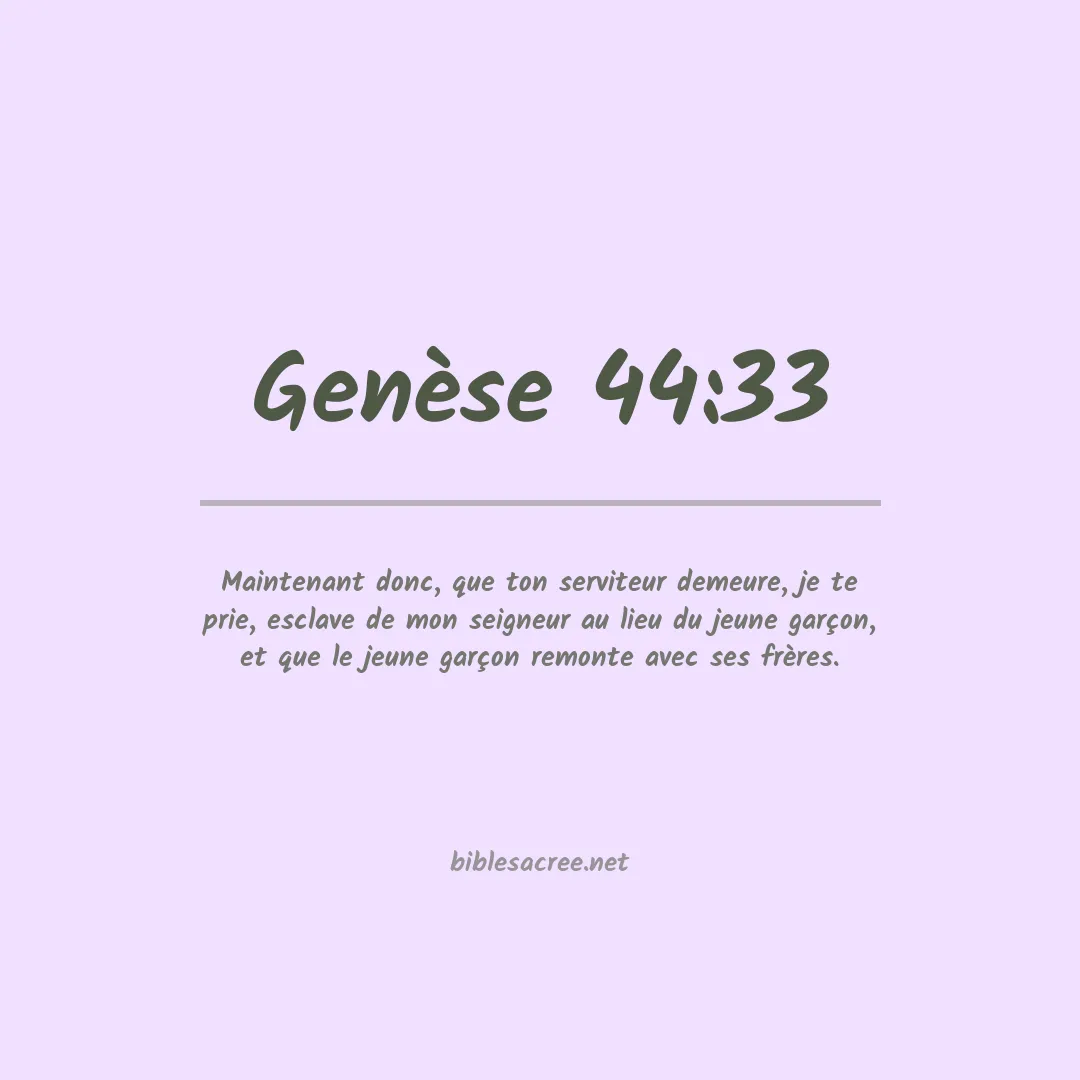 Genèse - 44:33