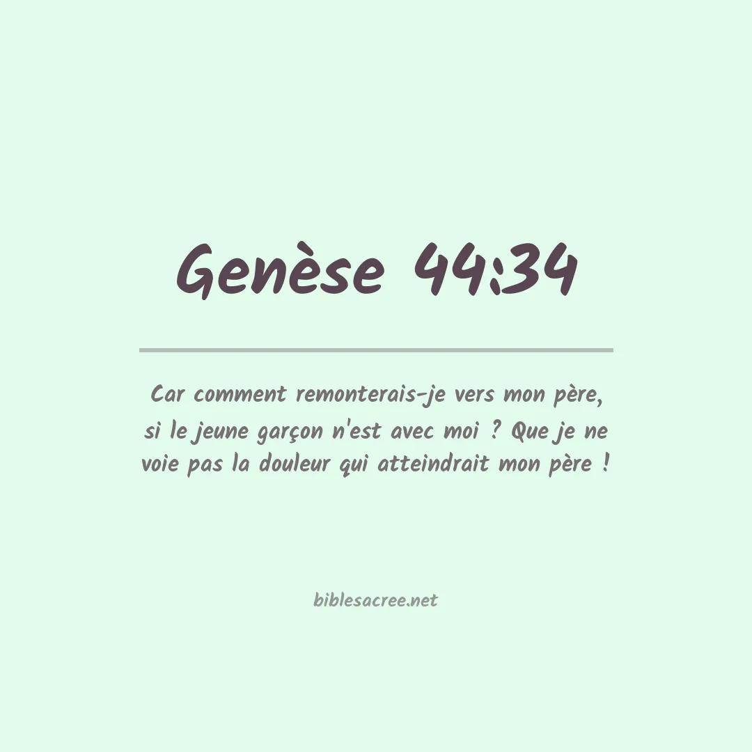 Genèse - 44:34