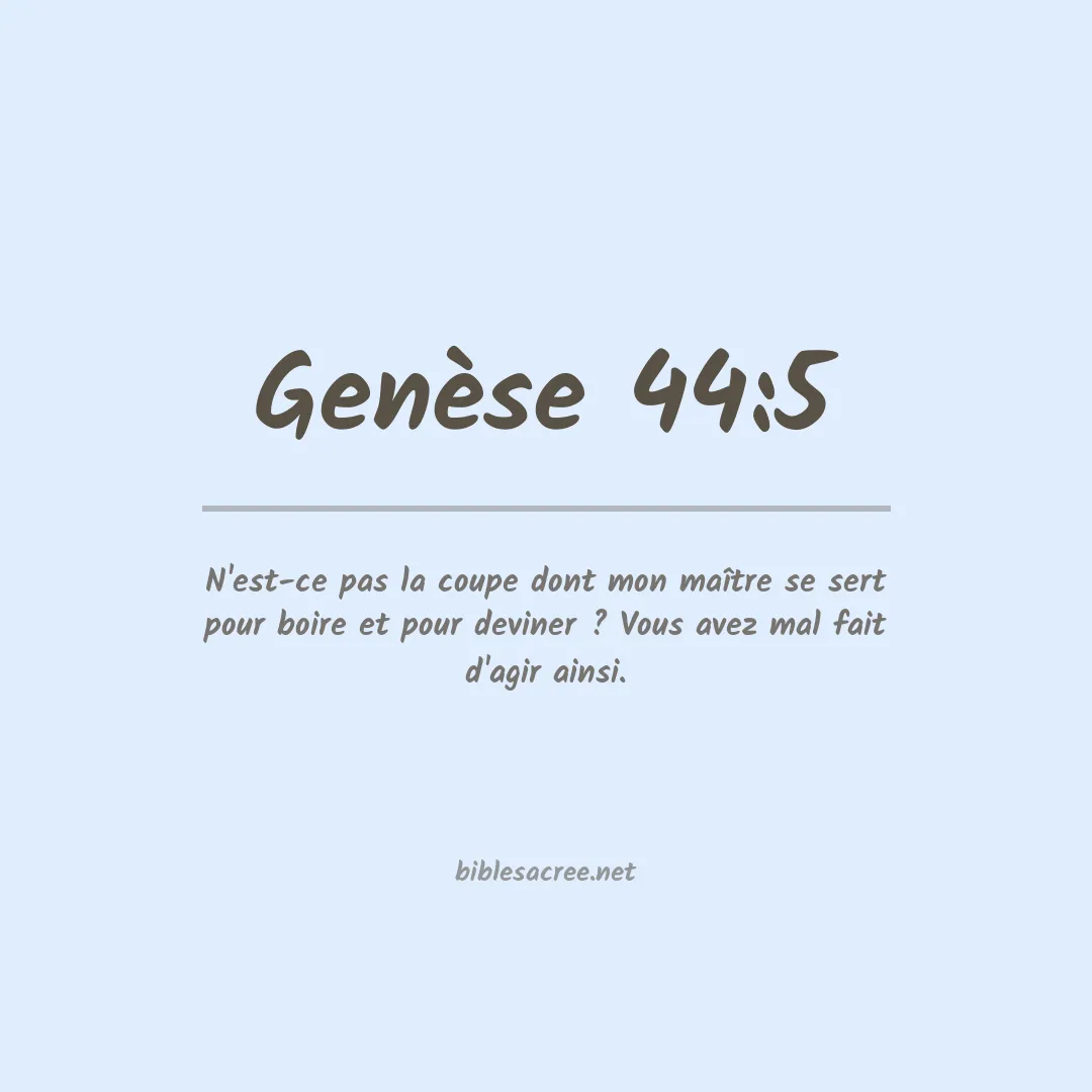 Genèse - 44:5