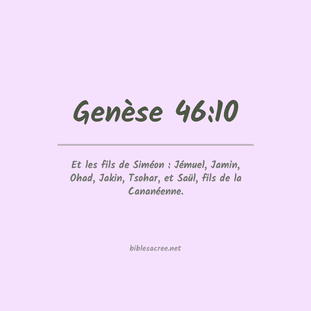 Genèse - 46:10