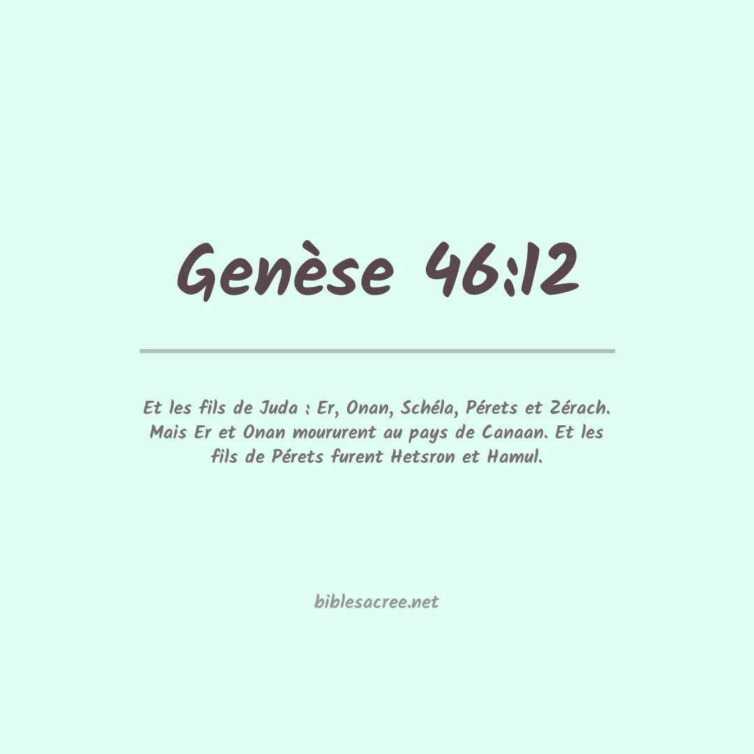 Genèse - 46:12