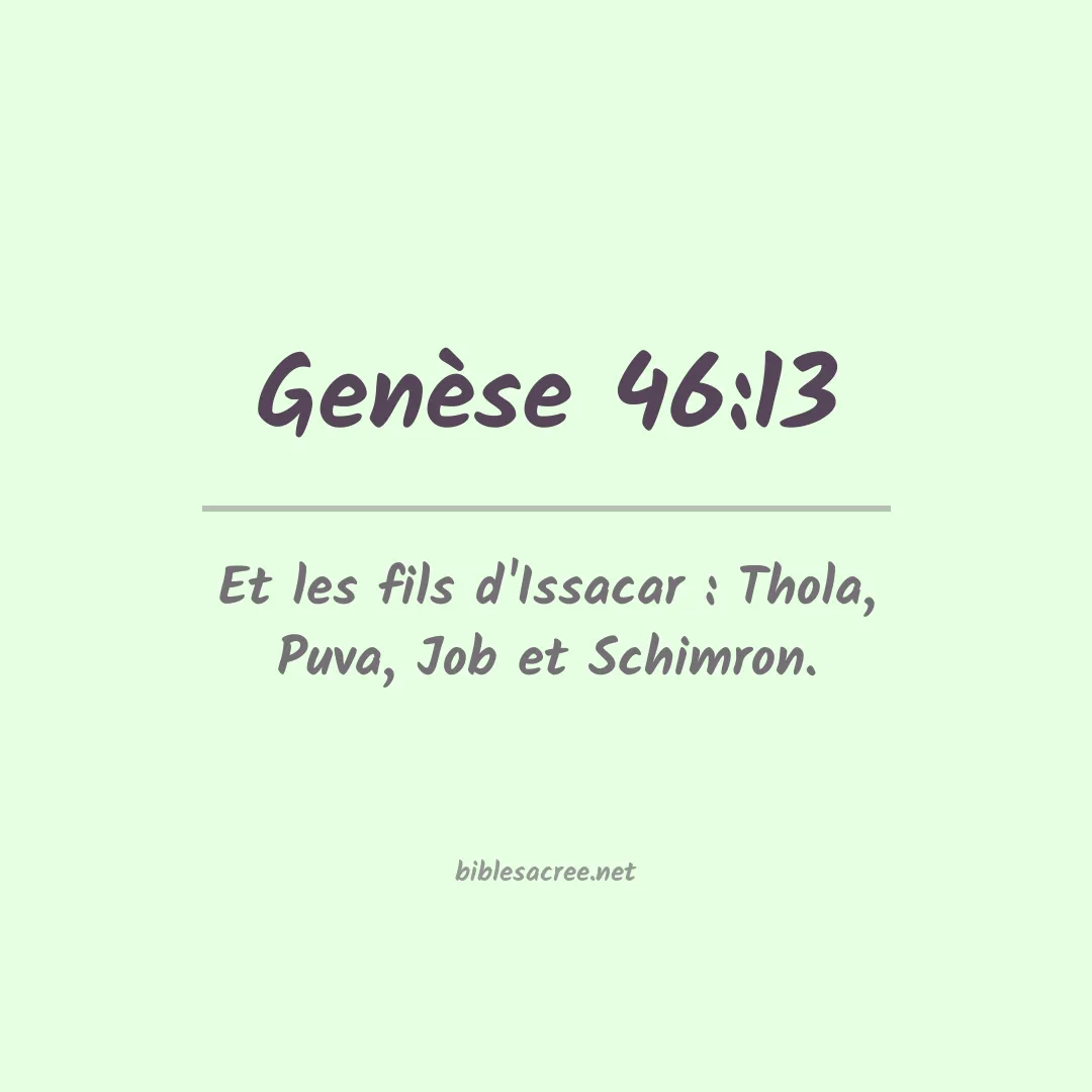 Genèse - 46:13
