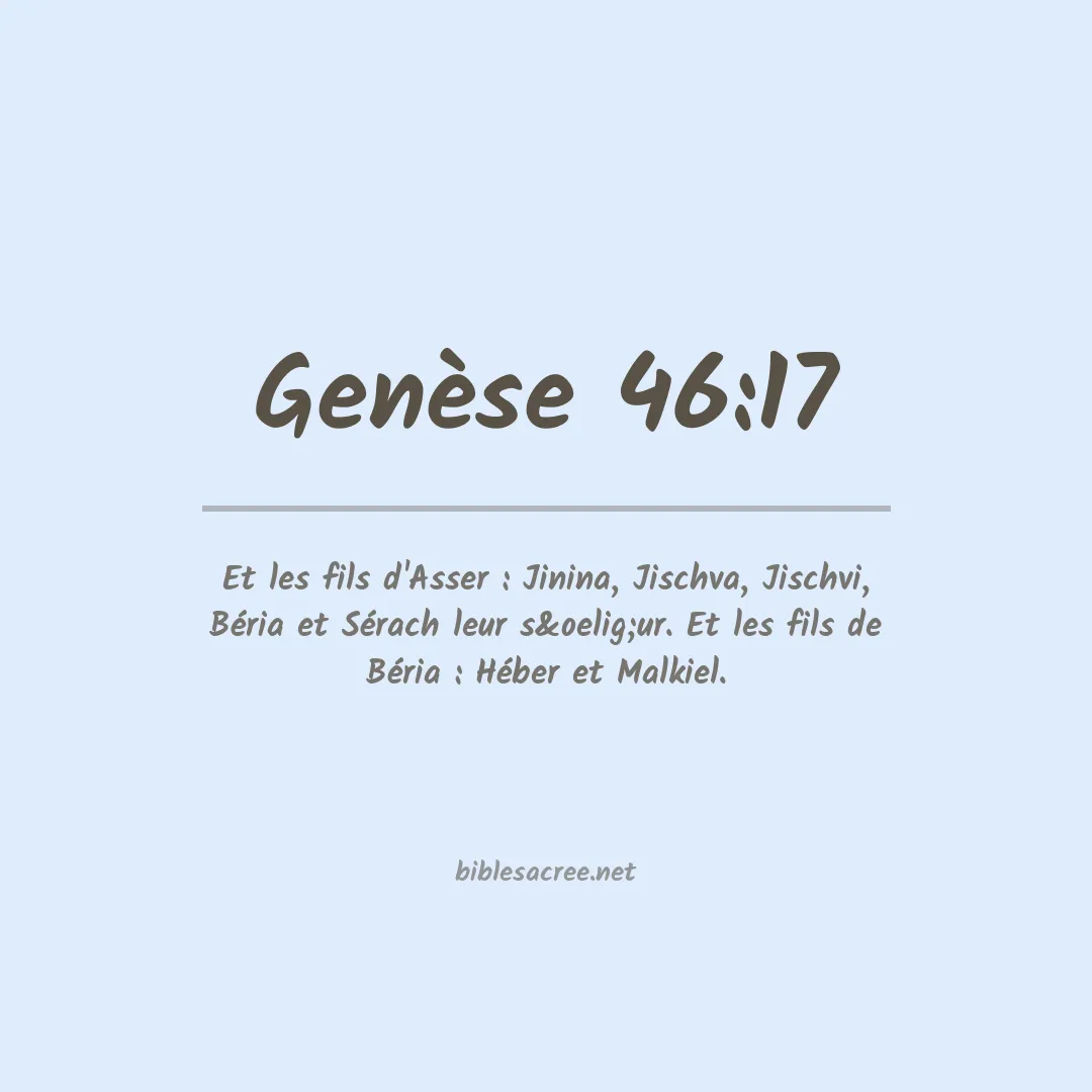 Genèse - 46:17