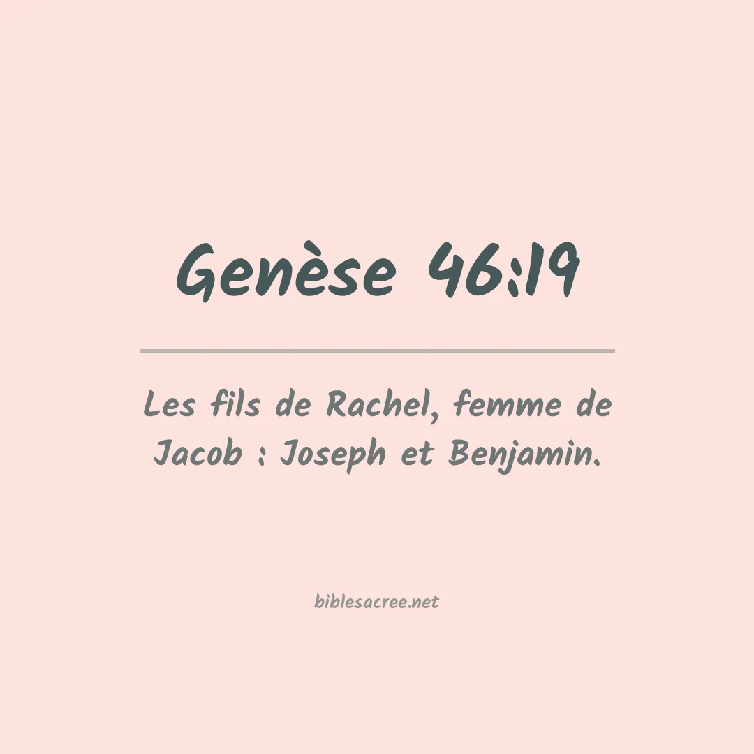 Genèse - 46:19