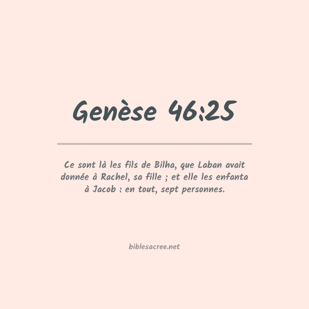 Genèse - 46:25