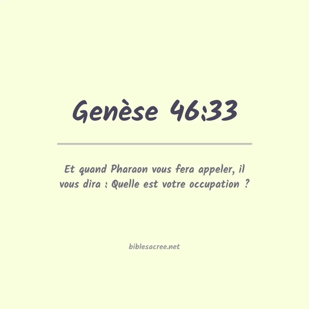 Genèse - 46:33