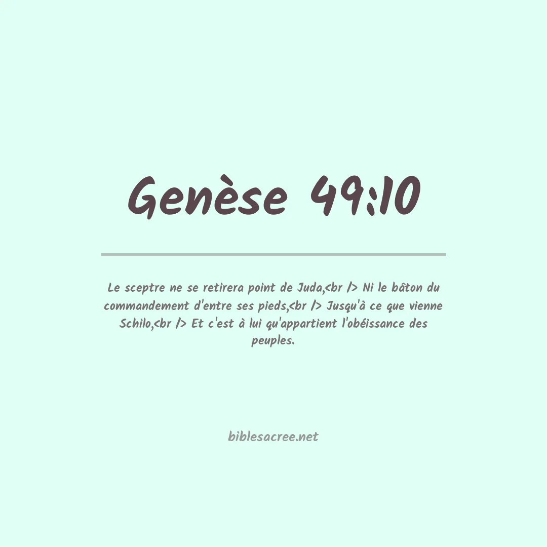 Genèse - 49:10