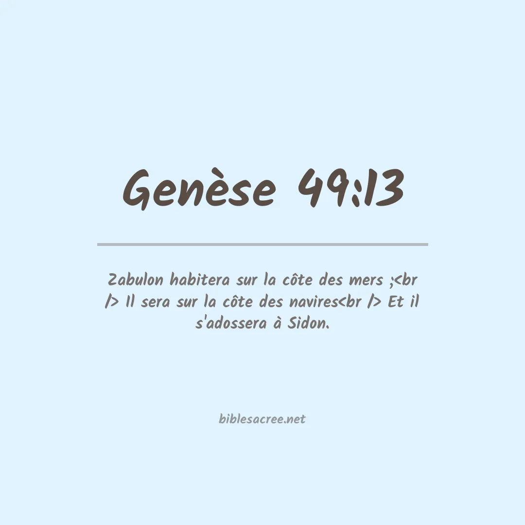 Genèse - 49:13