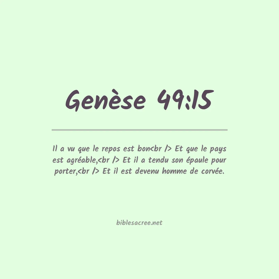 Genèse - 49:15