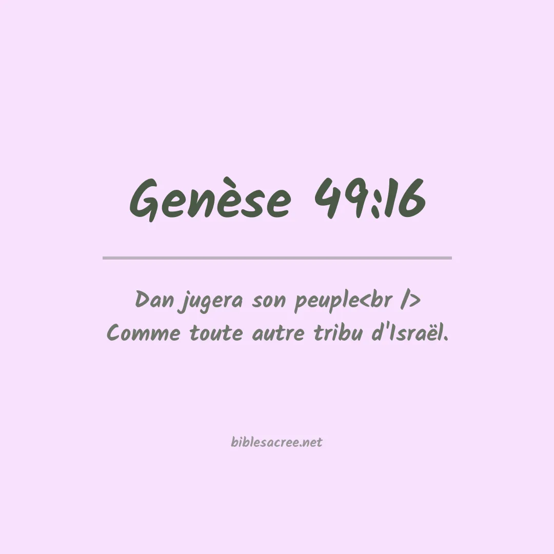 Genèse - 49:16