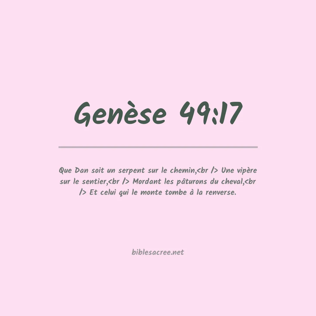 Genèse - 49:17