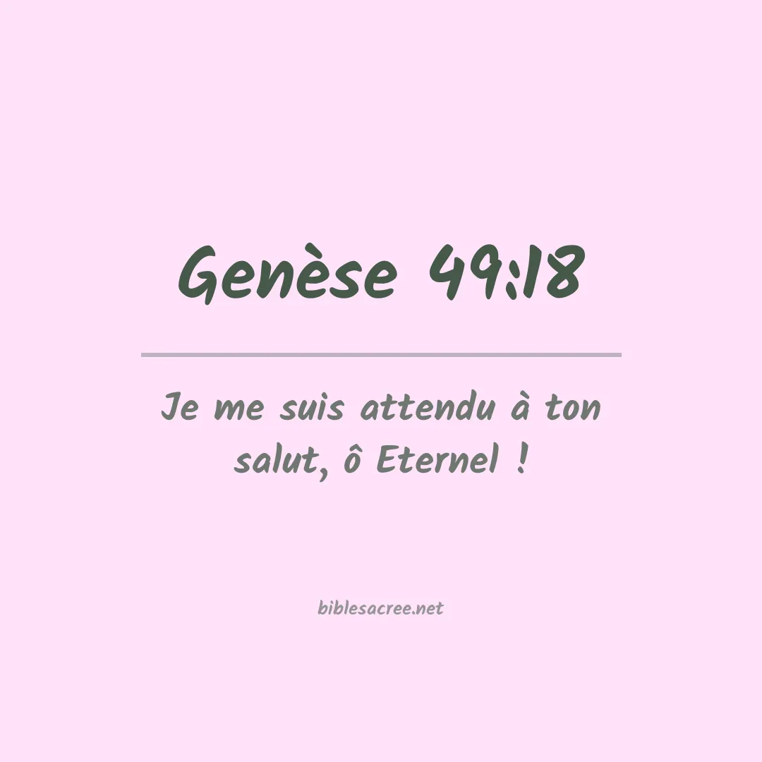 Genèse - 49:18
