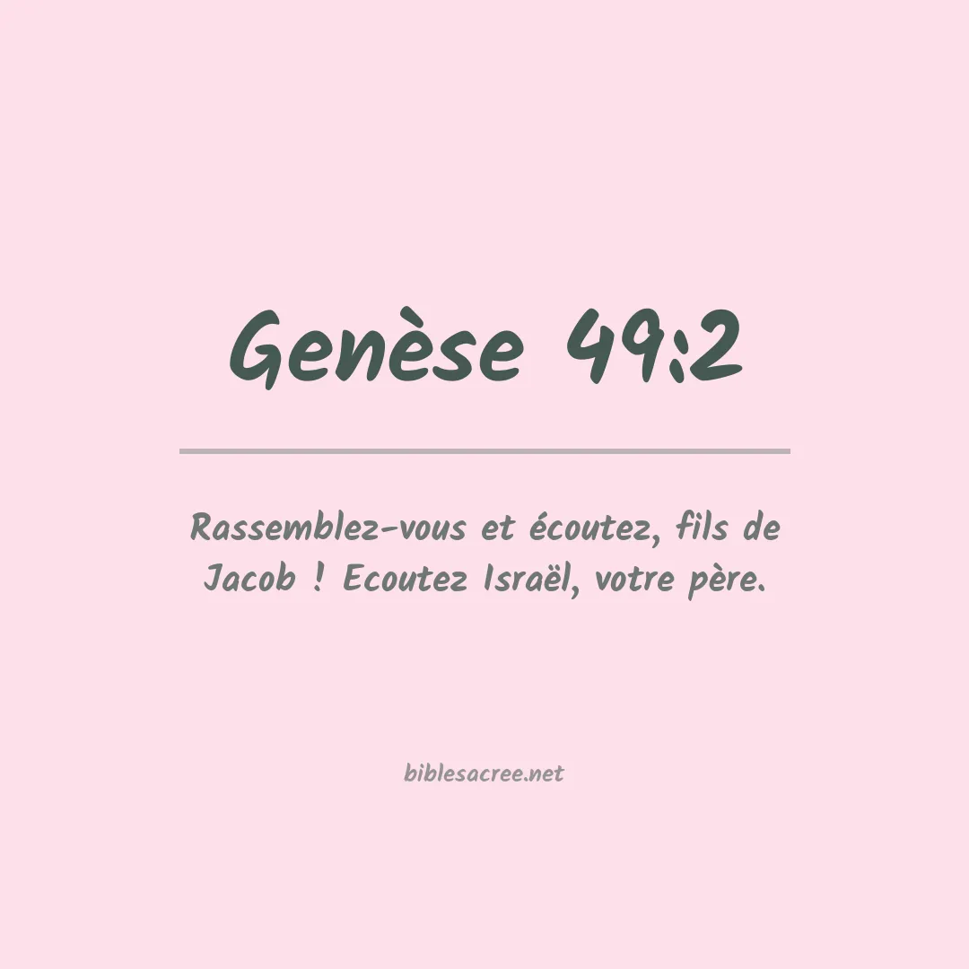 Genèse - 49:2