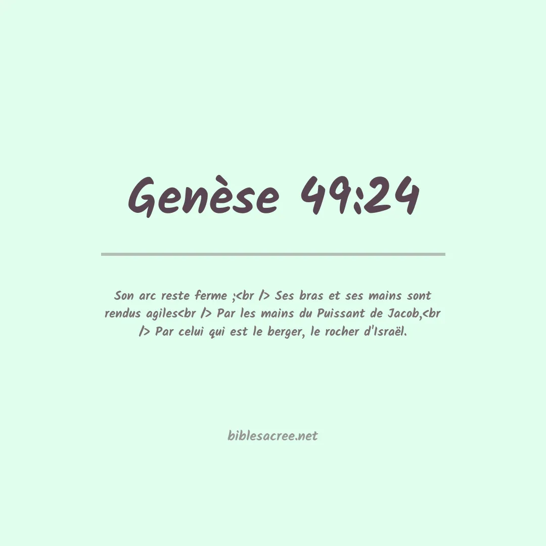 Genèse - 49:24
