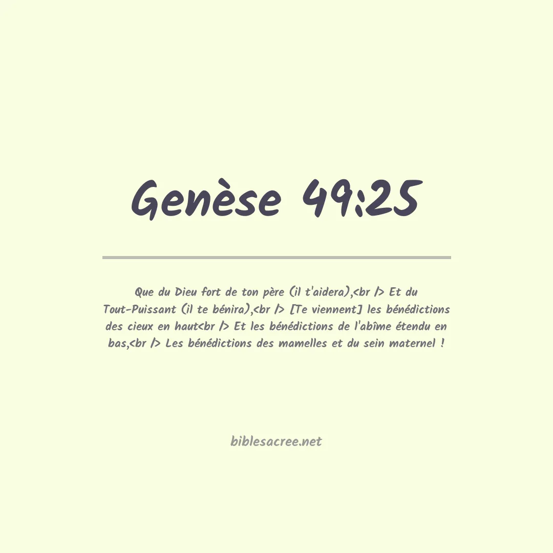 Genèse - 49:25