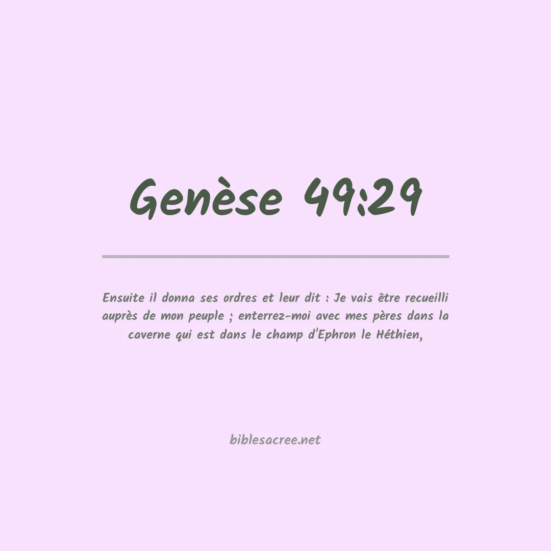 Genèse - 49:29
