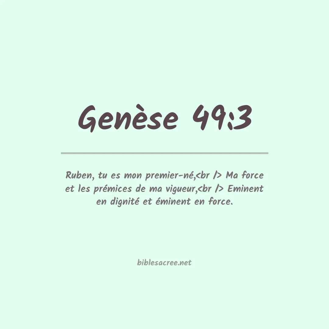 Genèse - 49:3