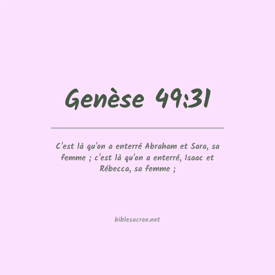Genèse - 49:31