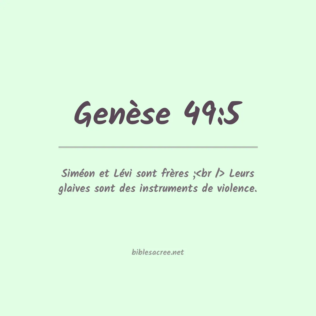 Genèse - 49:5