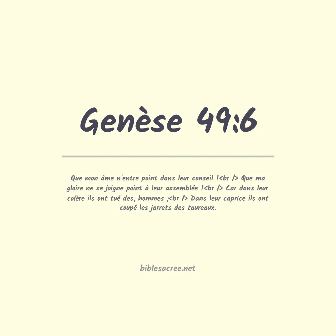 Genèse - 49:6