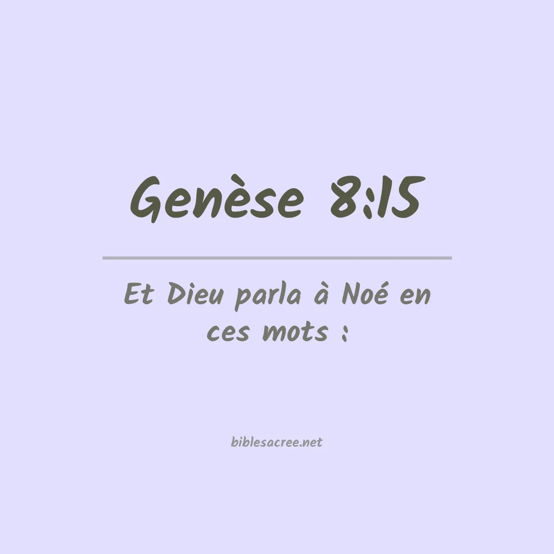 Genèse - 8:15