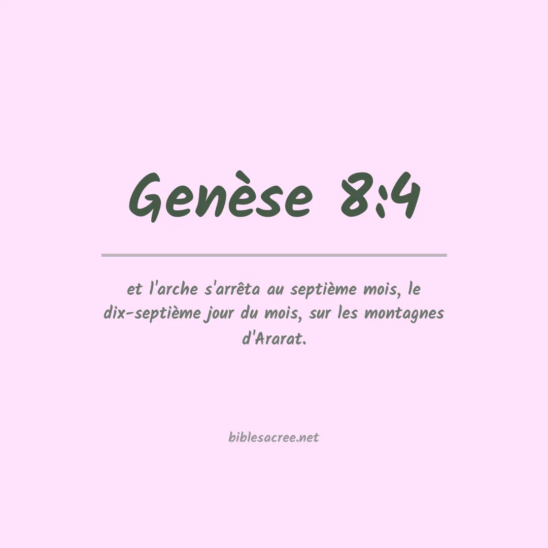 Genèse - 8:4
