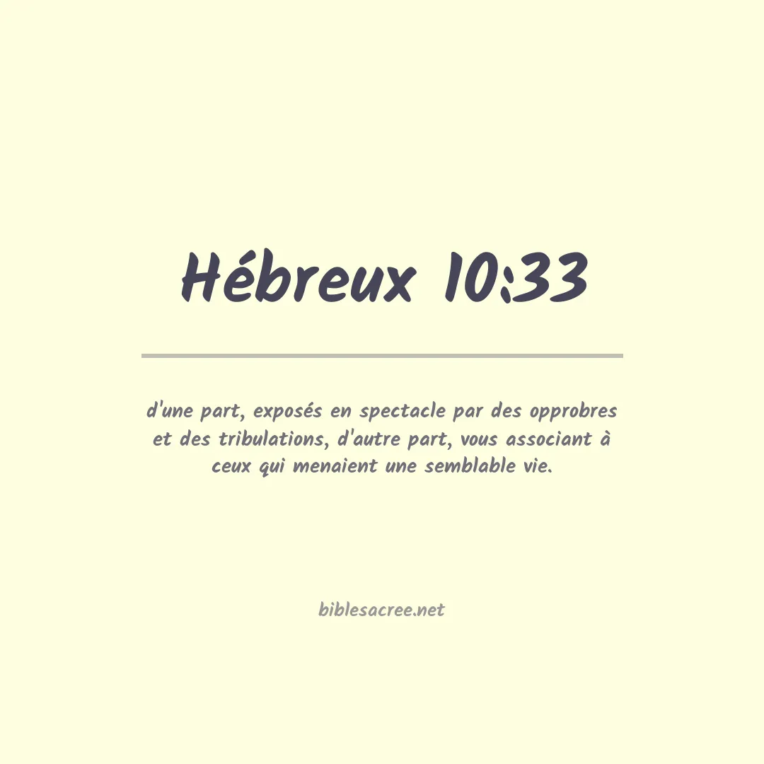 Hébreux - 10:33
