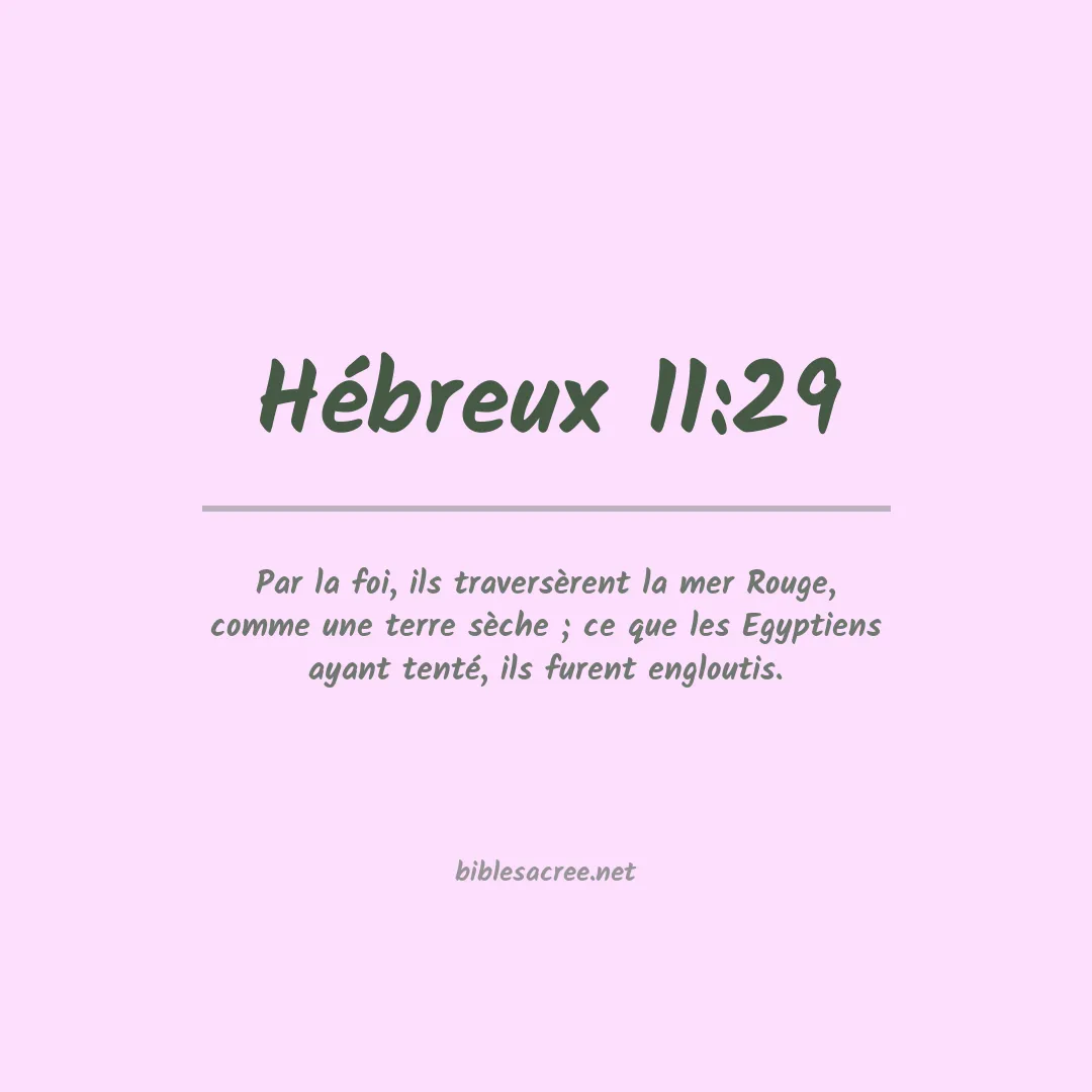 Hébreux - 11:29