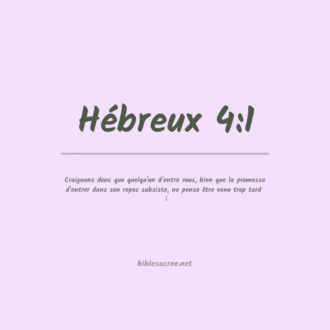 Hébreux - 4:1