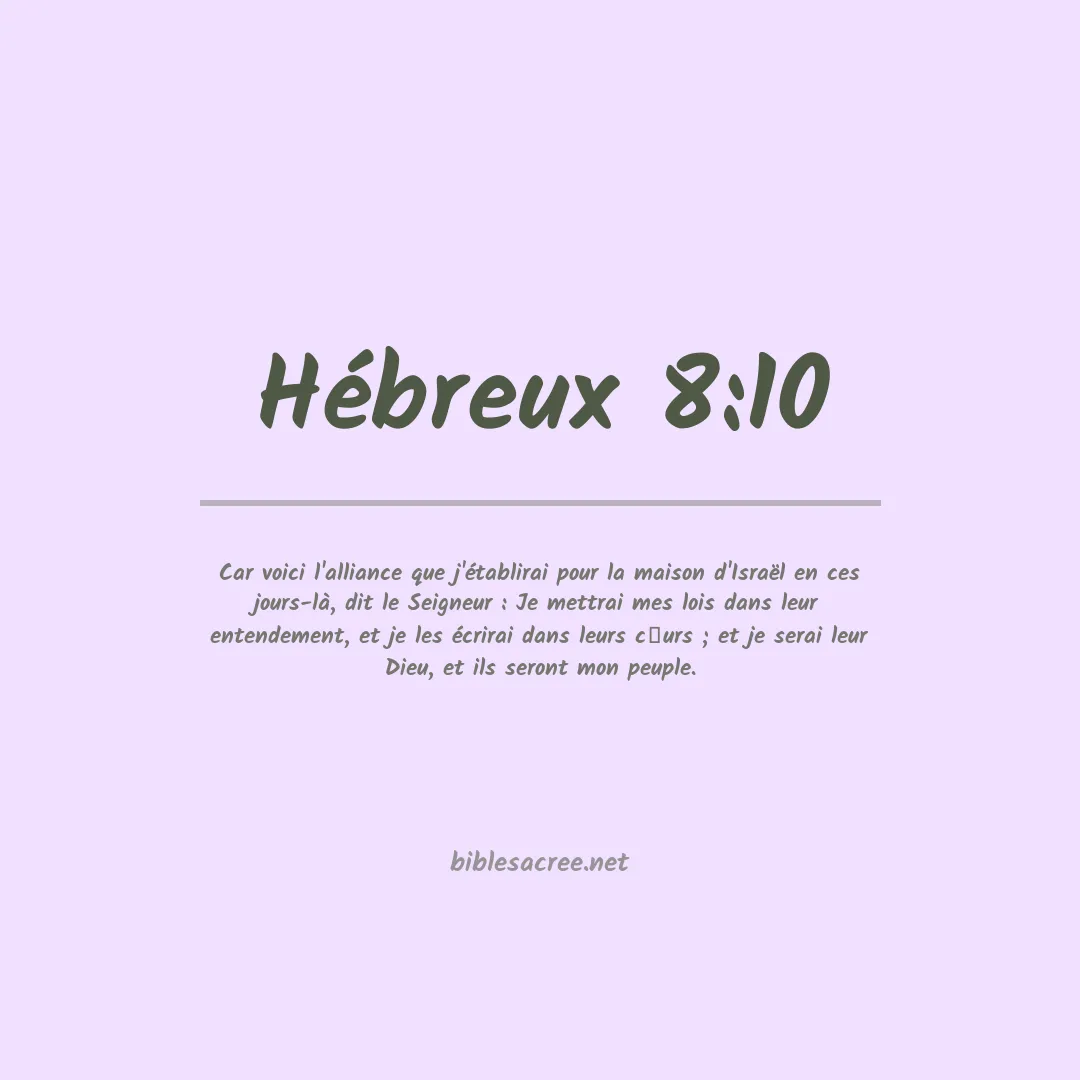Hébreux - 8:10