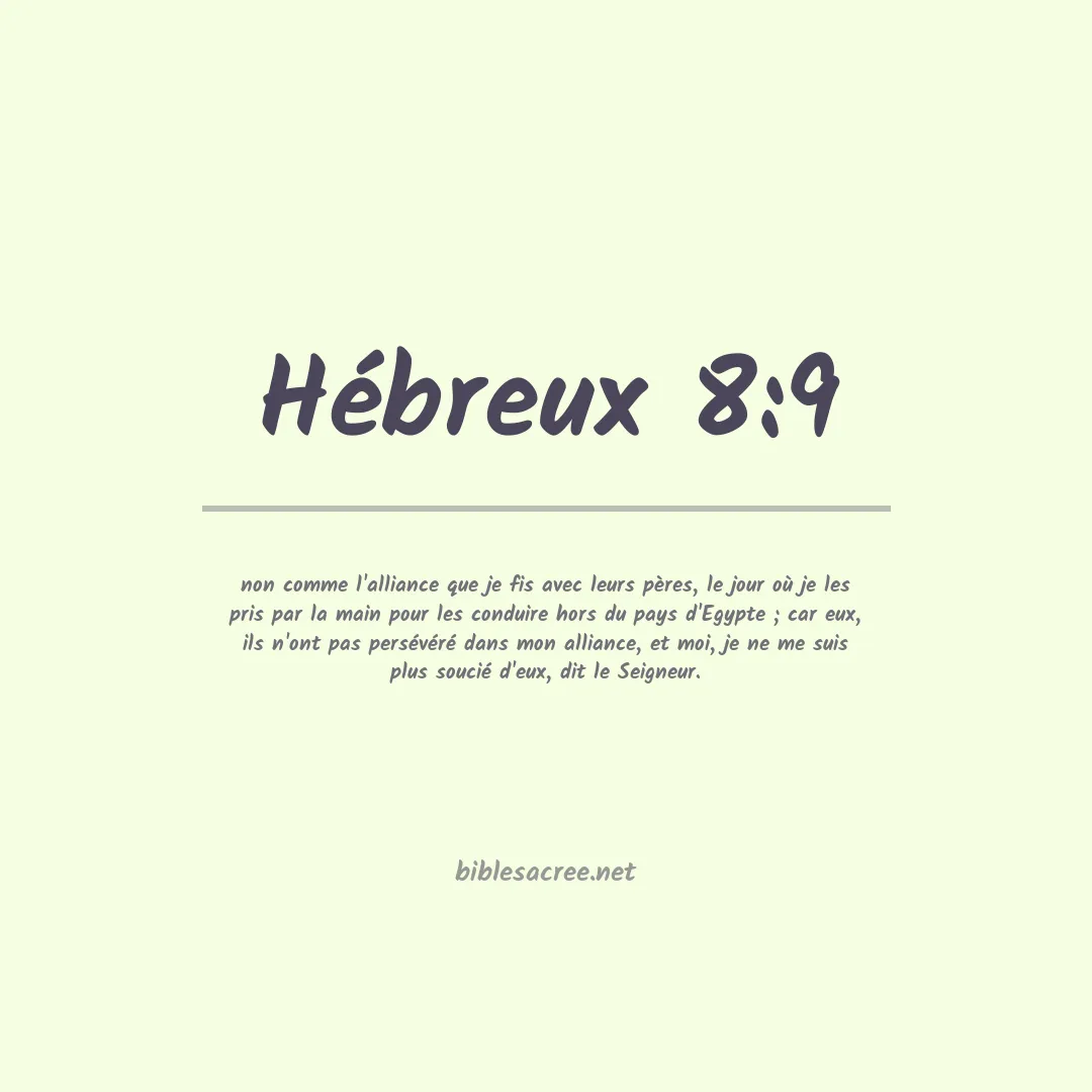 Hébreux - 8:9