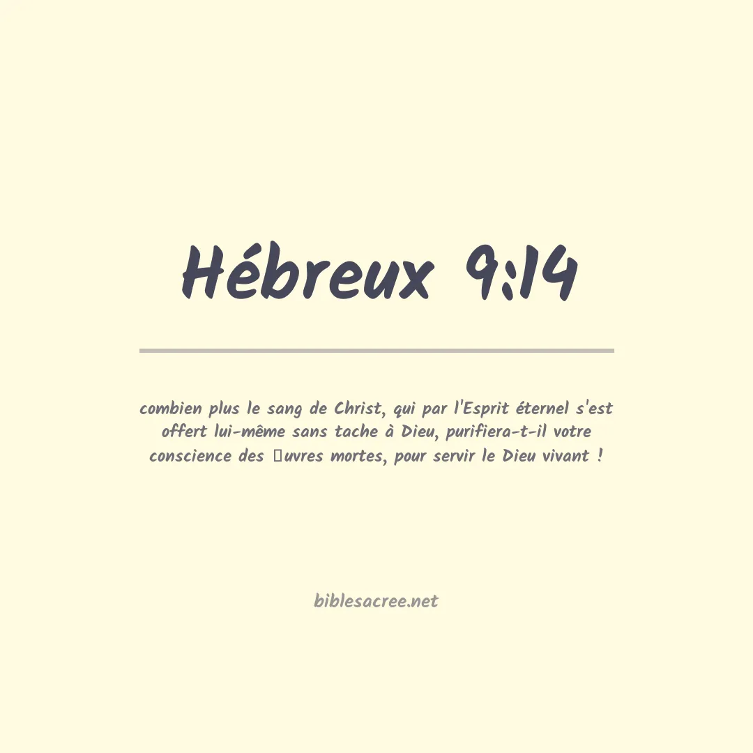 Hébreux - 9:14