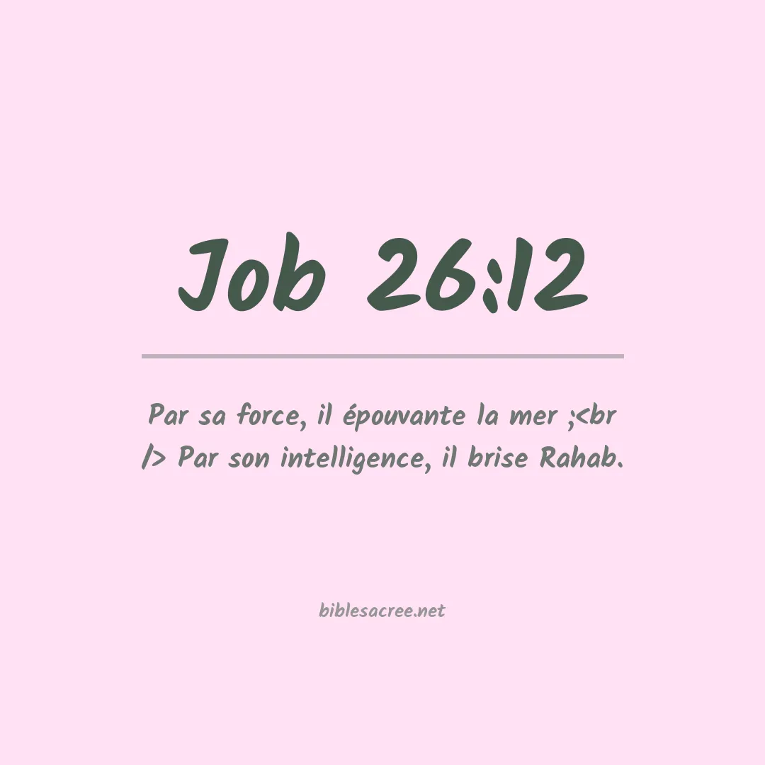Job - 26:12