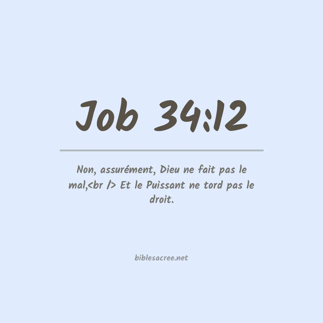 Job - 34:12