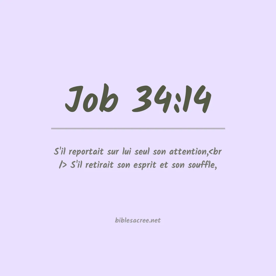 Job - 34:14