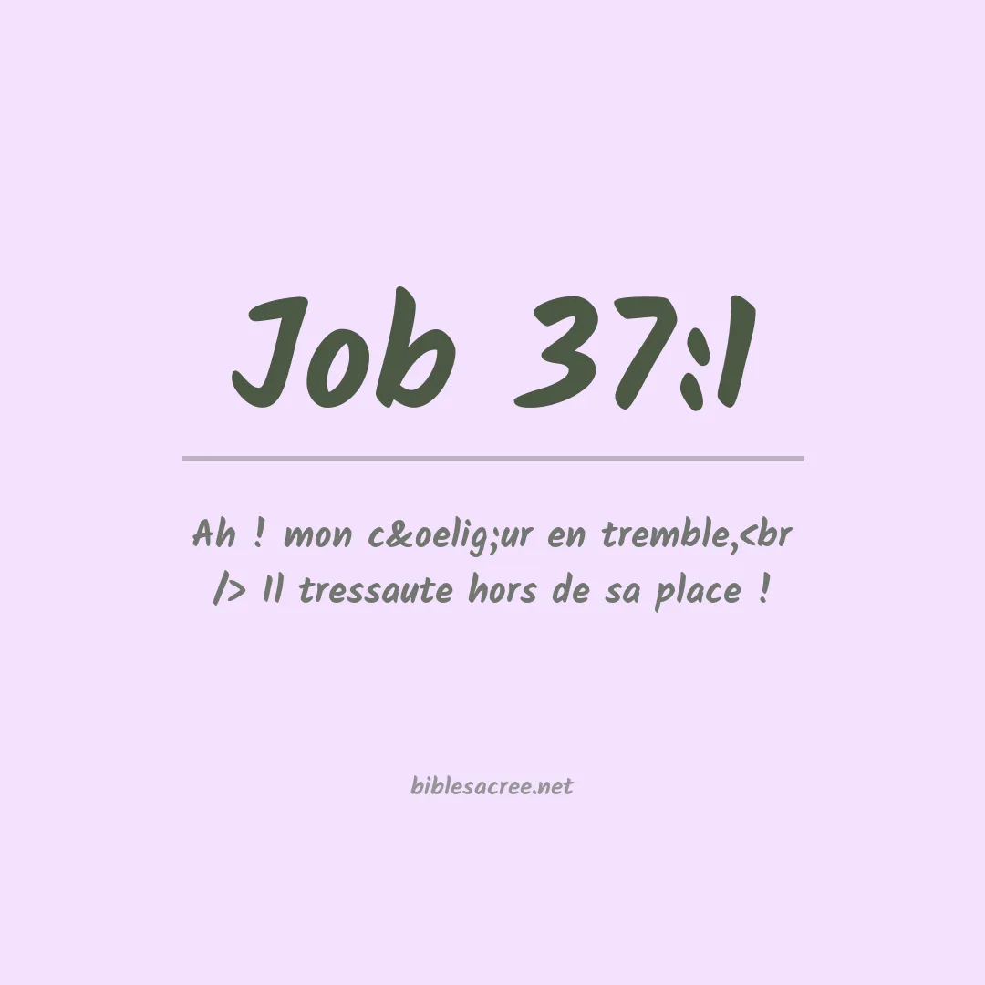 Job - 37:1