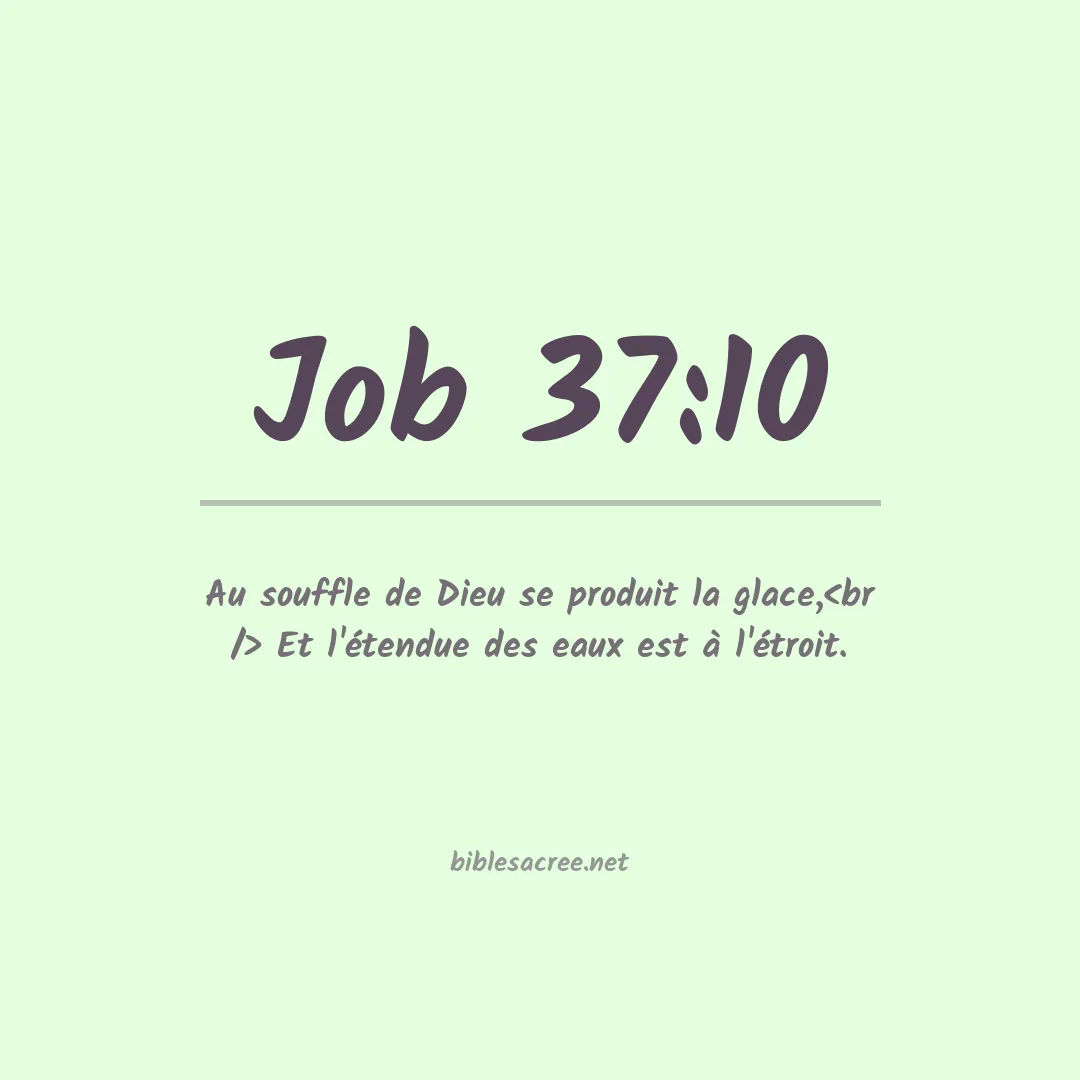 Job - 37:10
