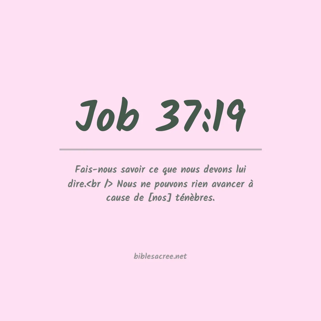 Job - 37:19