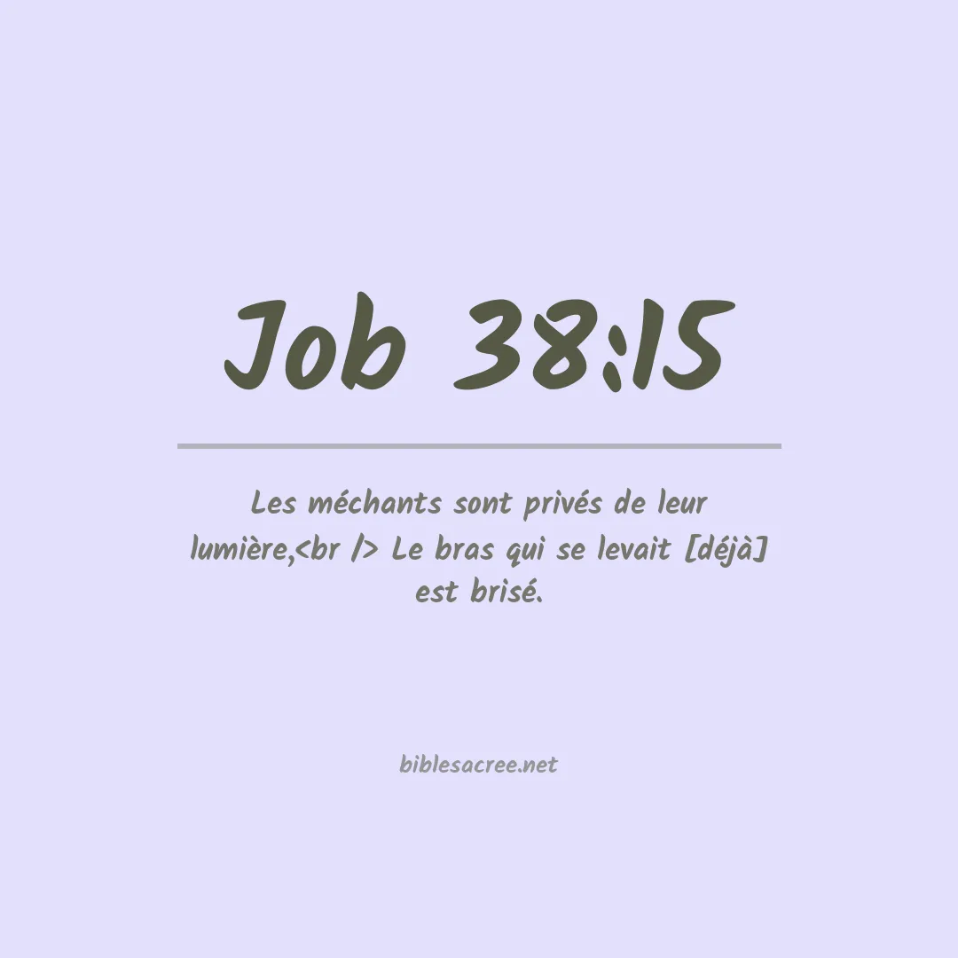 Job - 38:15