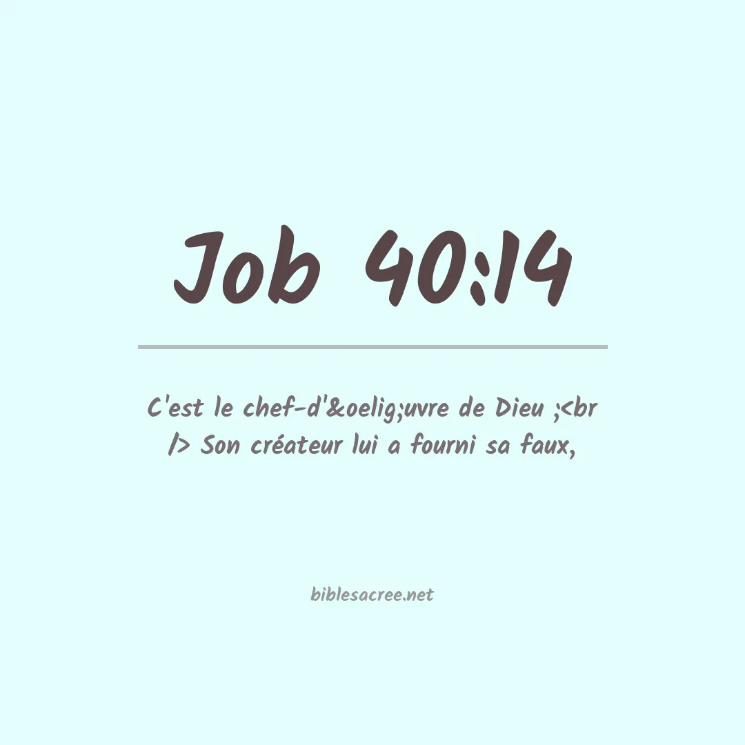 Job - 40:14