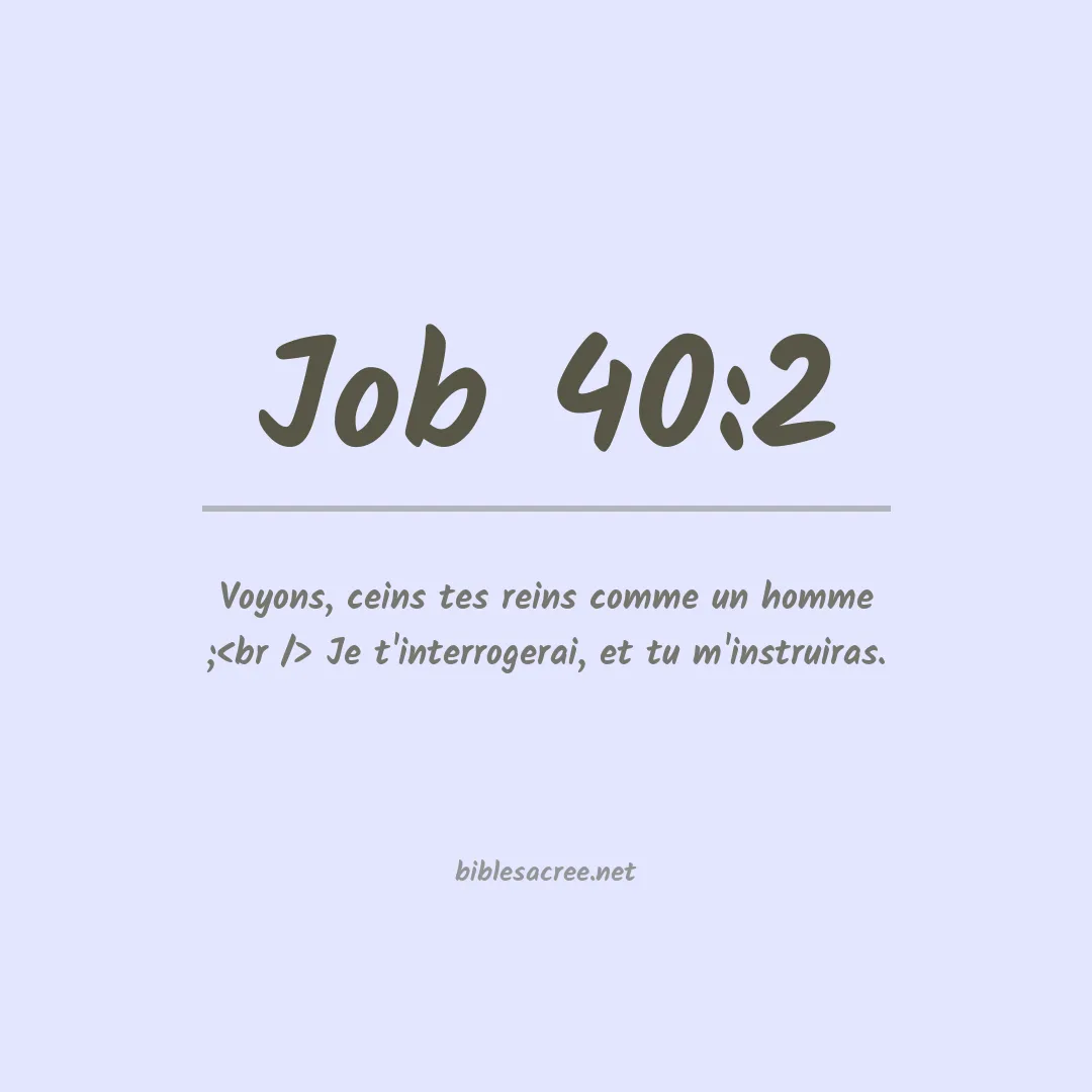 Job - 40:2