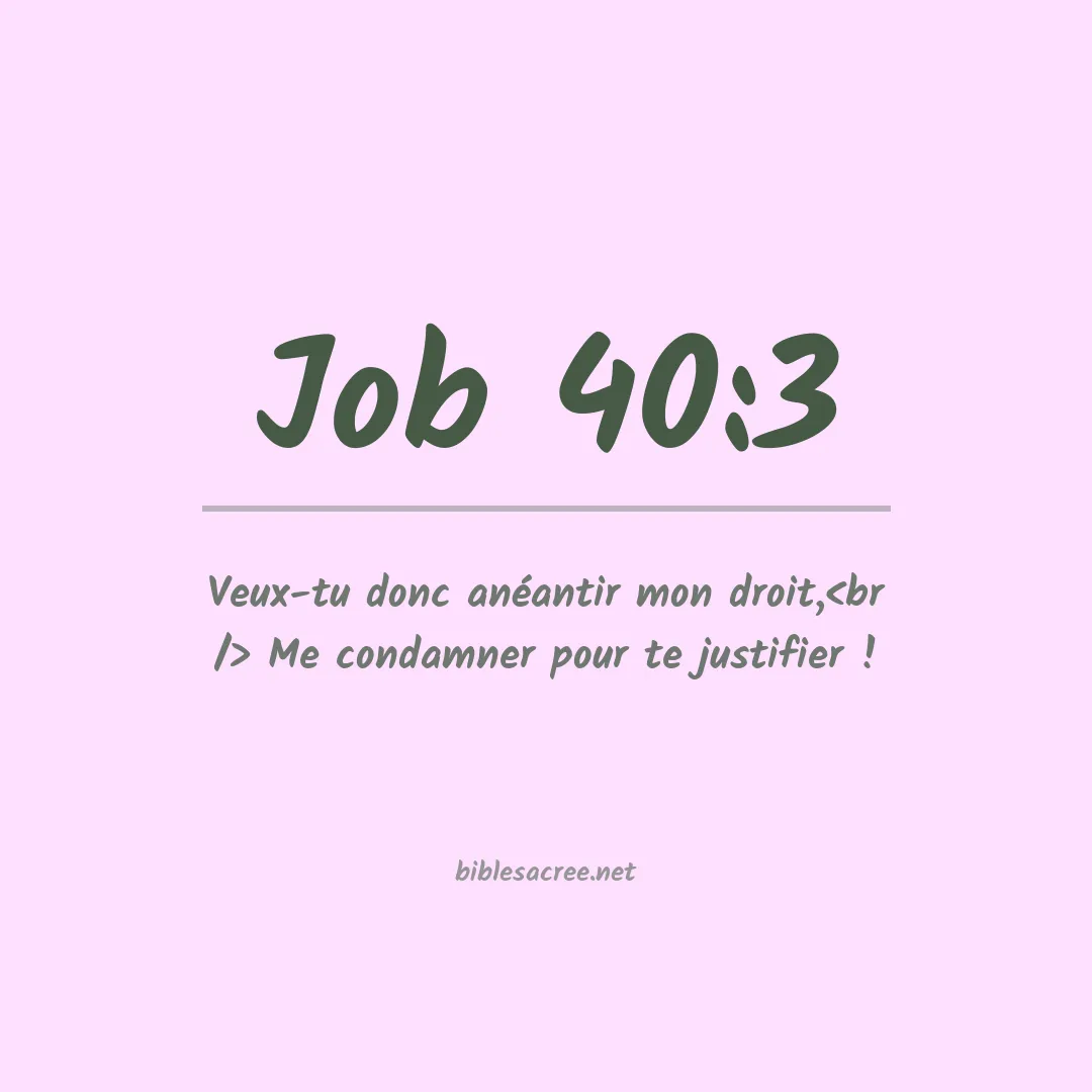 Job - 40:3
