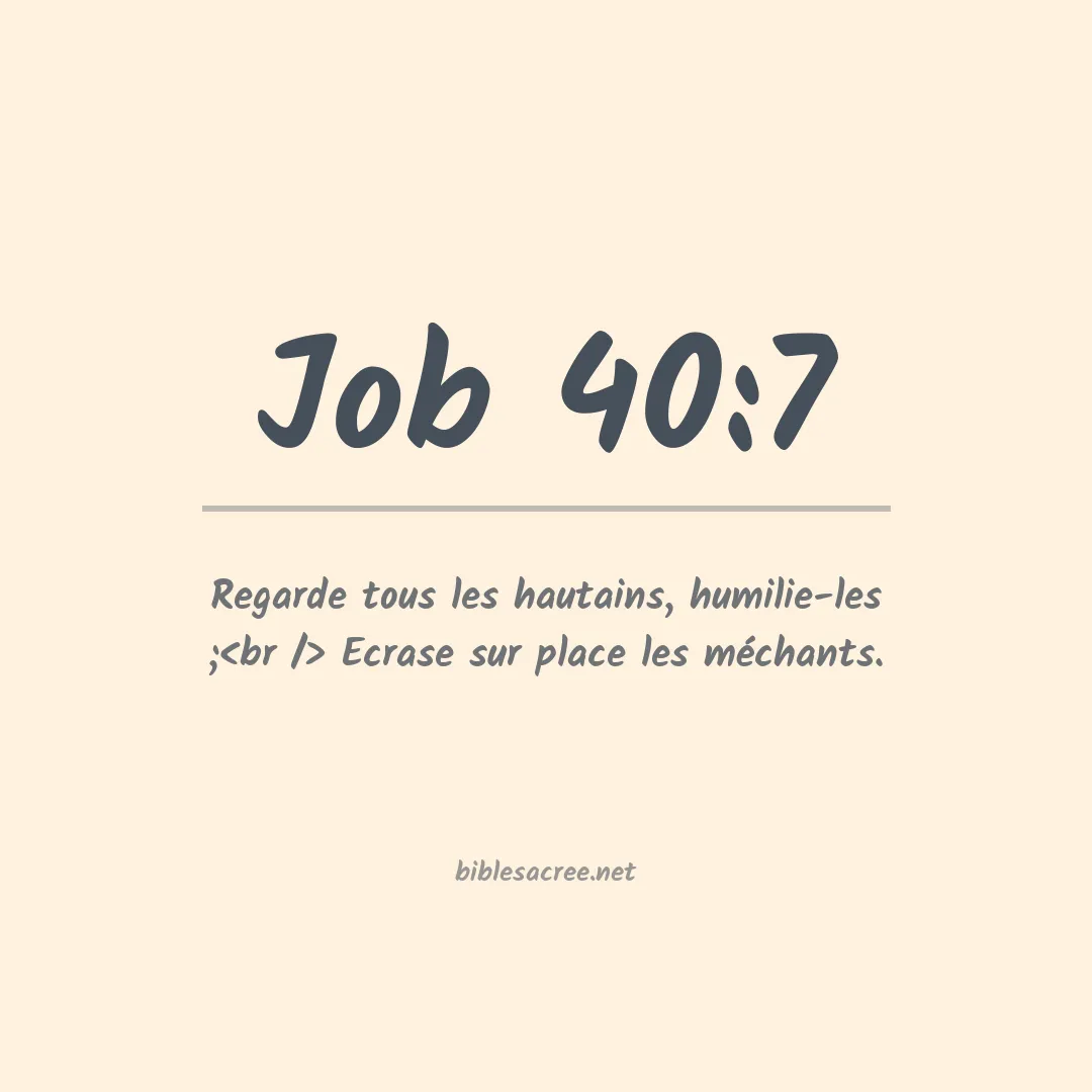 Job - 40:7