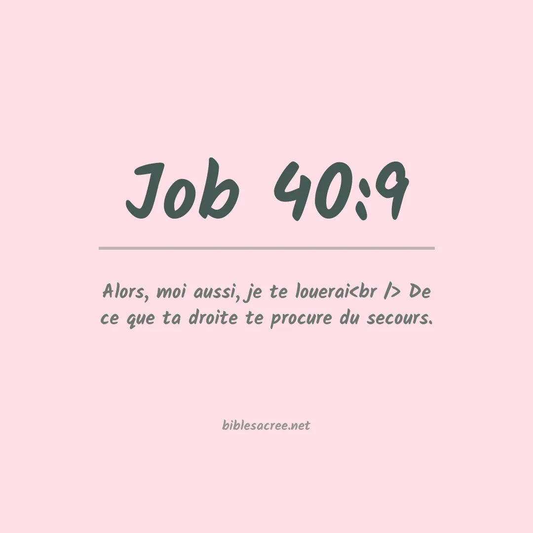 Job - 40:9