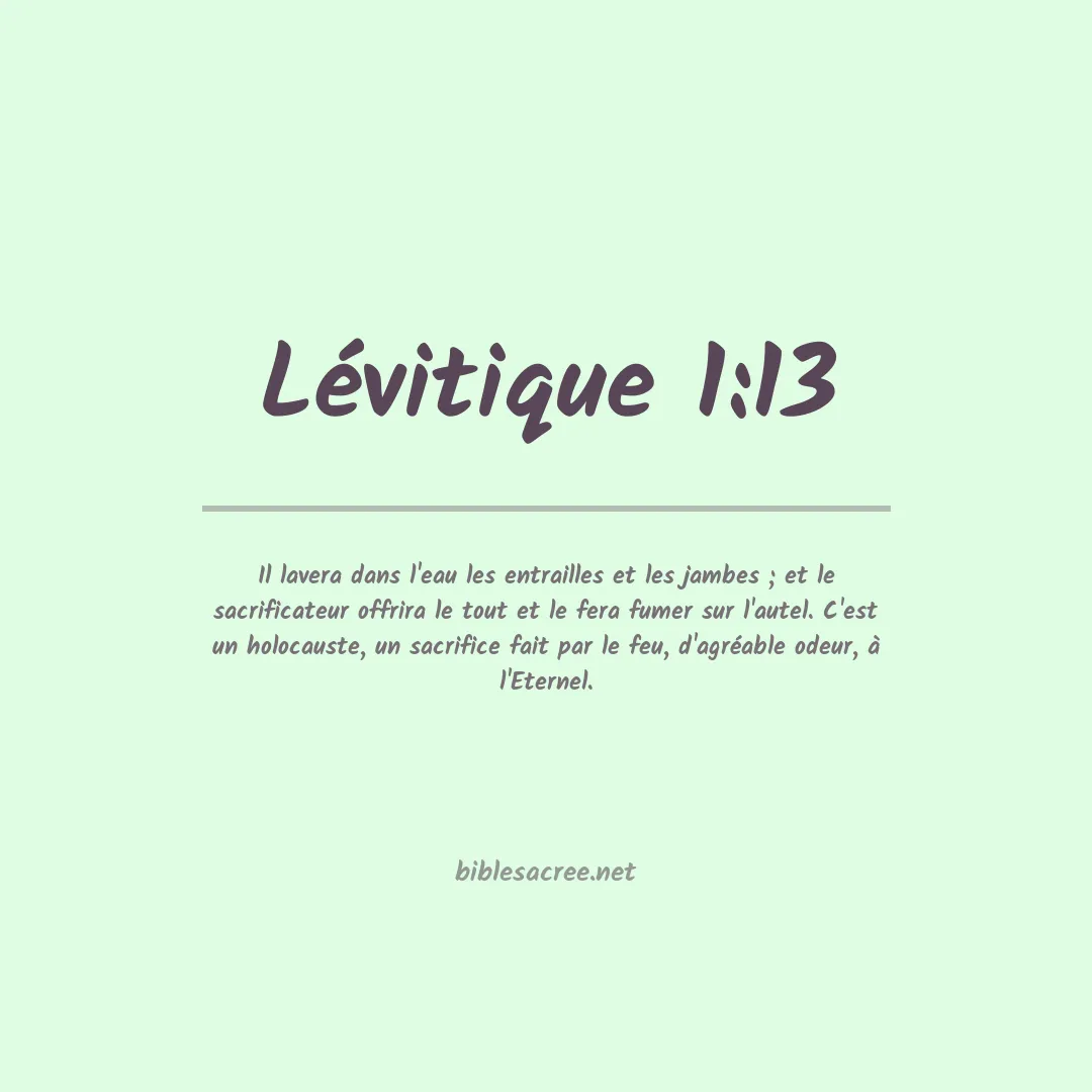 Lévitique - 1:13