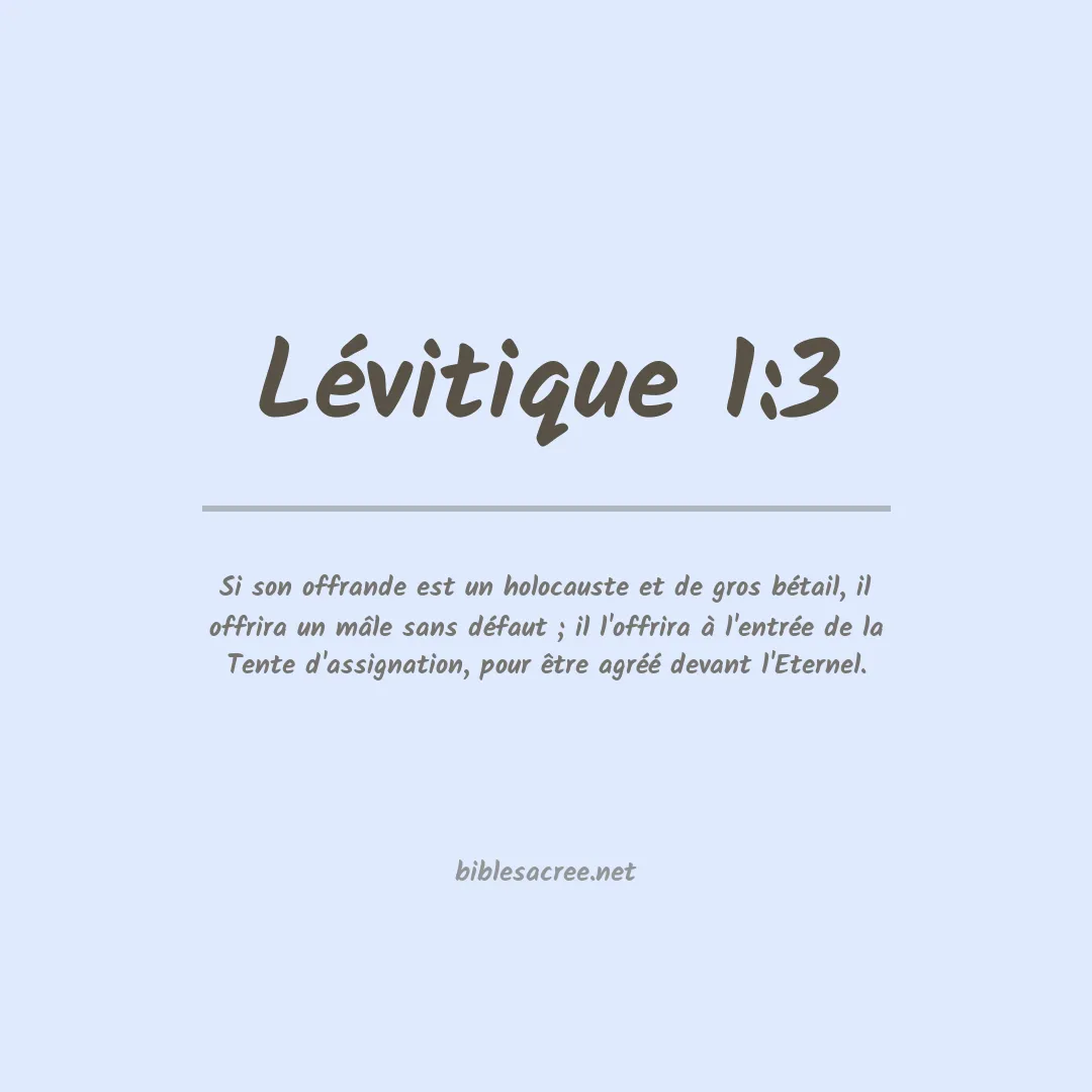 Lévitique - 1:3